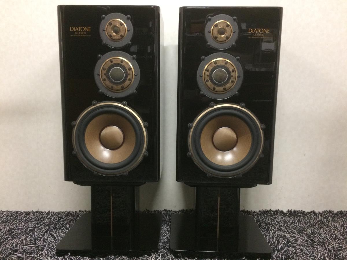 DENON DCD-1500RE