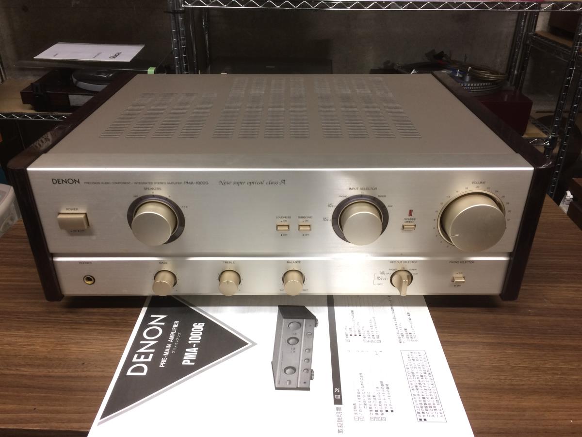 DENON DCD-1500RE