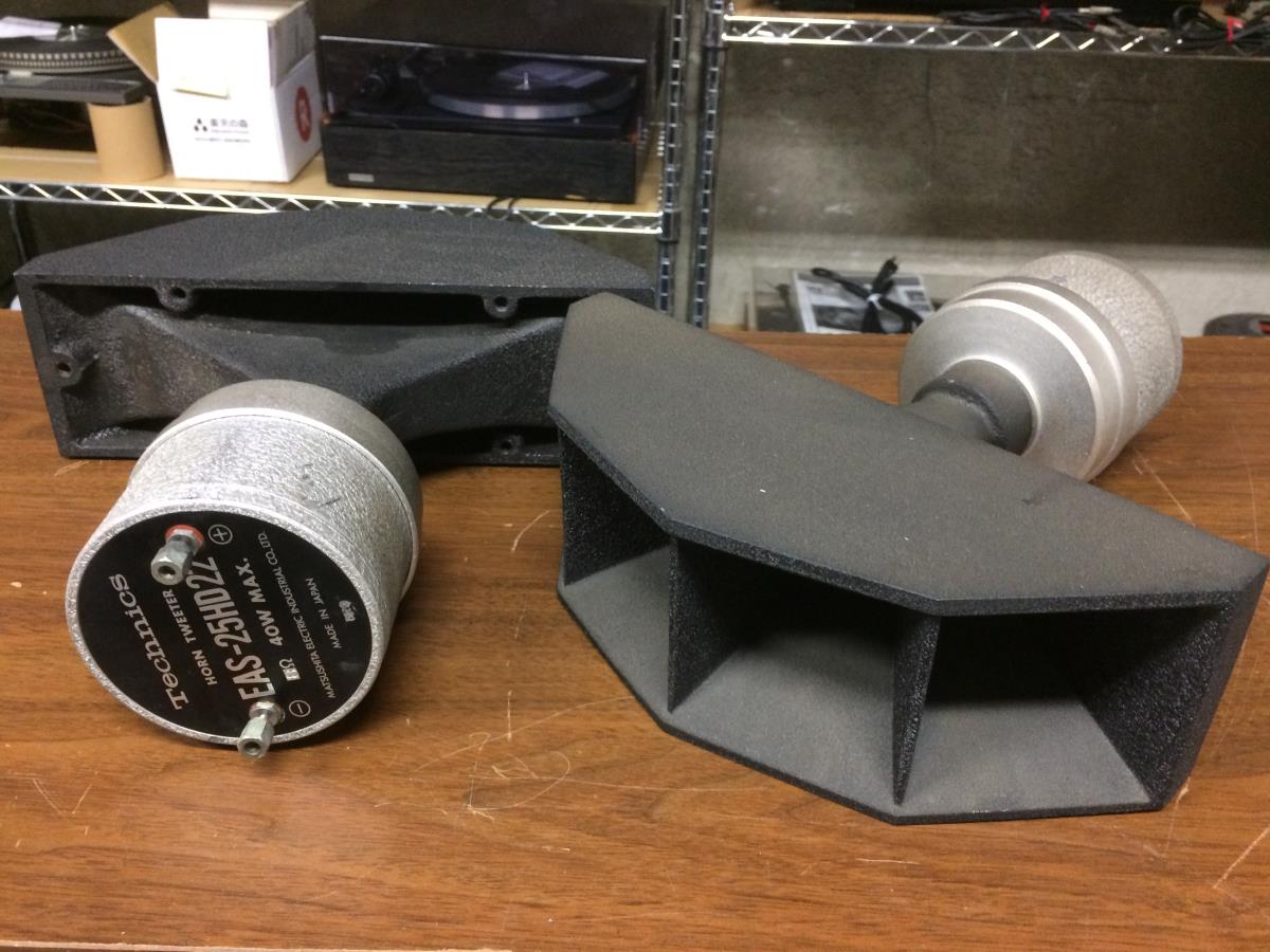 DENON DCD-1500RE
