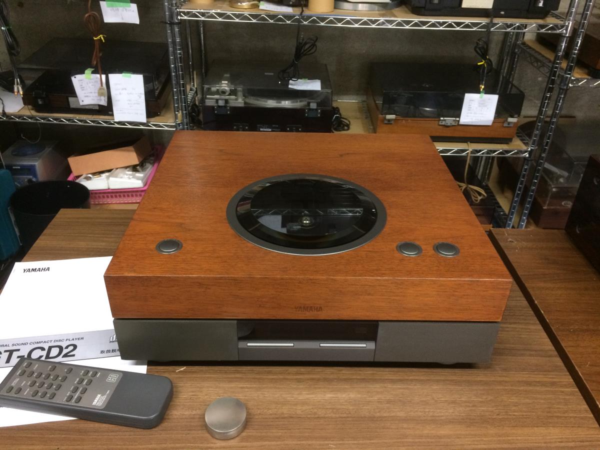 DENON DCD-1500RE