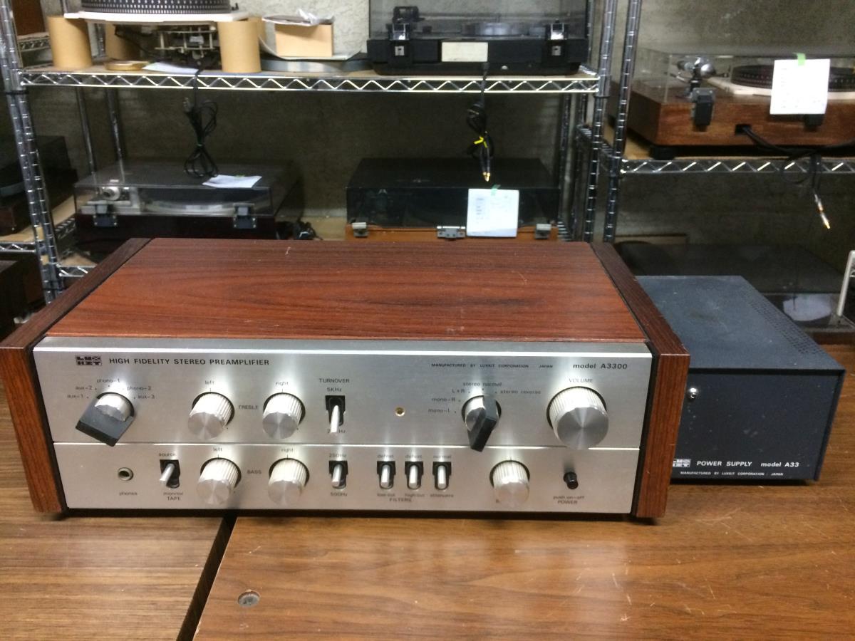 DENON DCD-1500RE