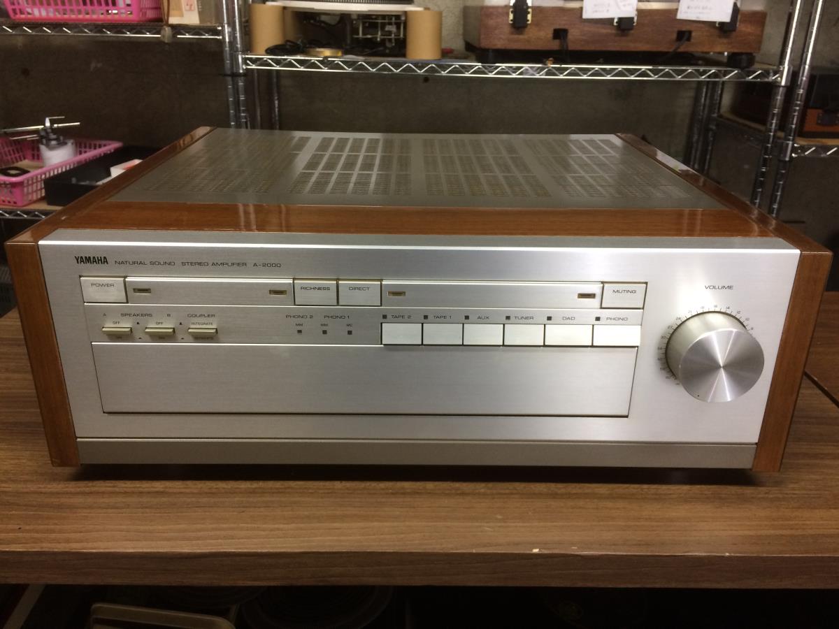 DENON DCD-1500RE