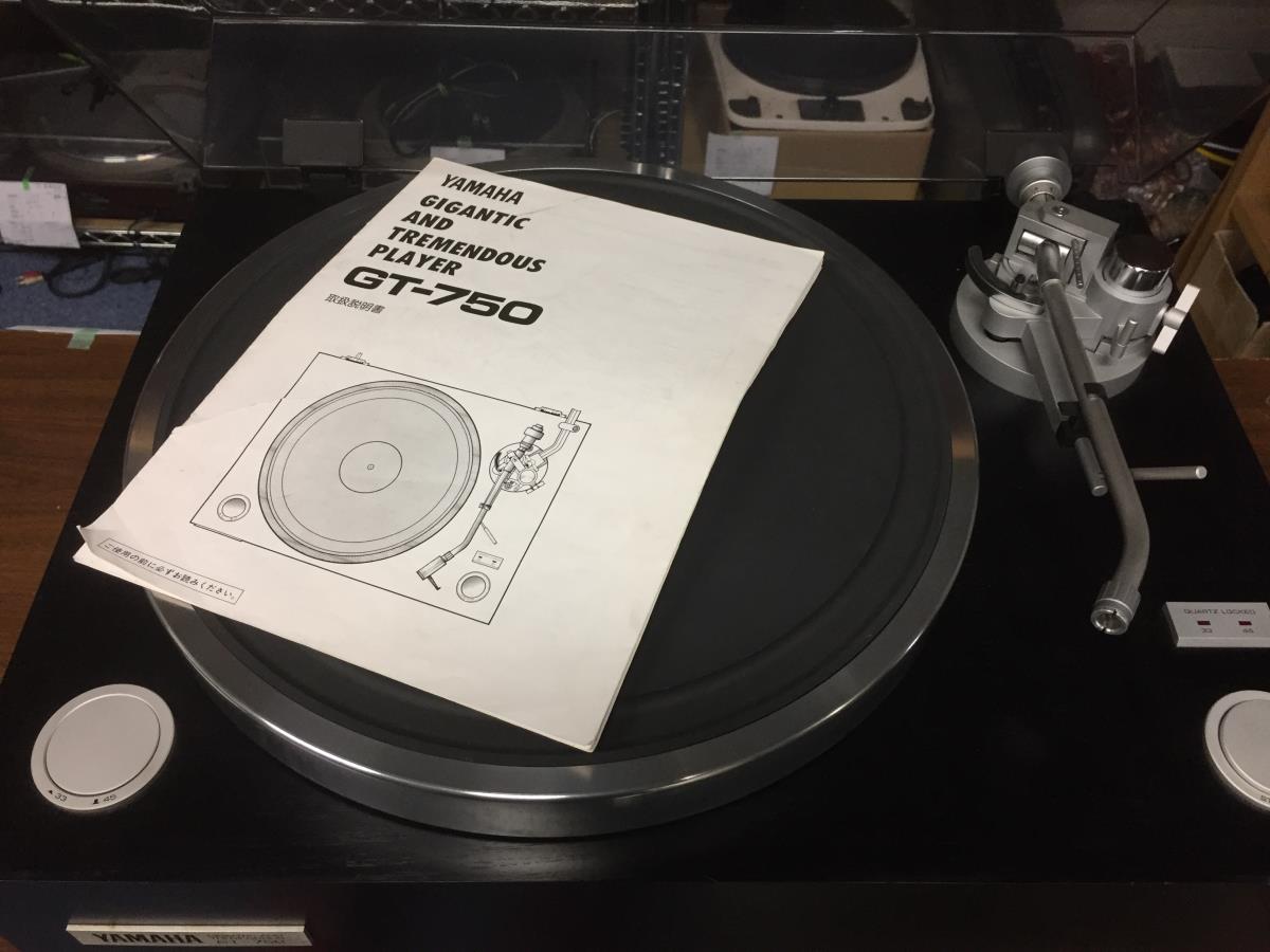 DENON DCD-1500RE