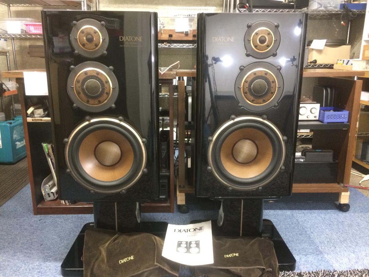 DENON DCD-1500RE