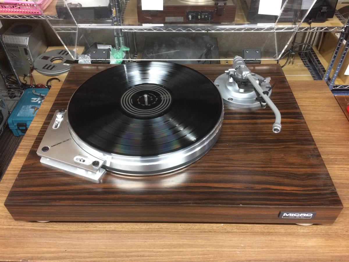 DENON DCD-1500RE