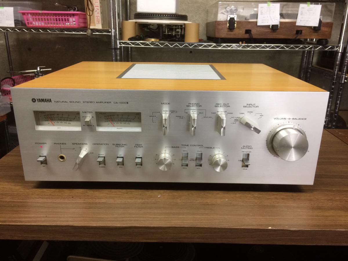 DENON DCD-1500RE