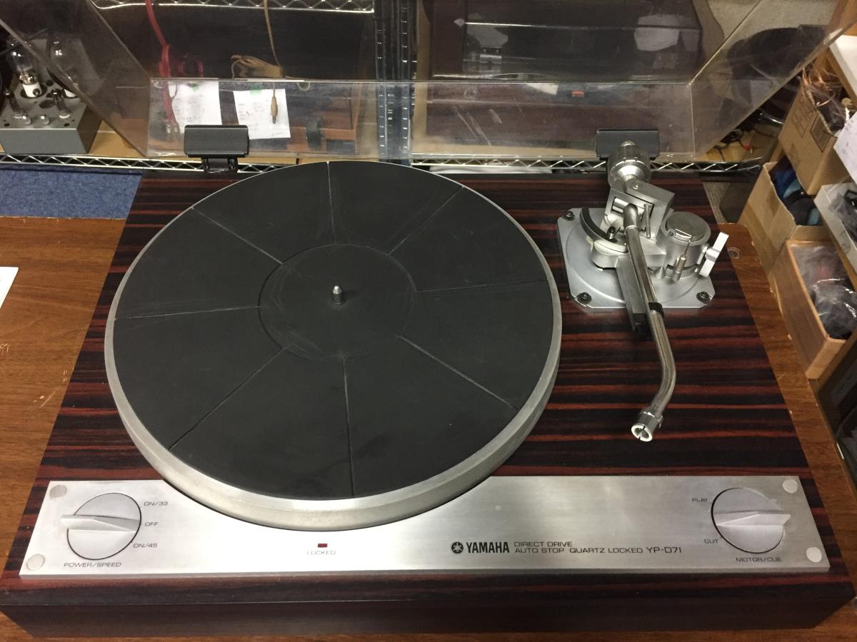 DENON DCD-1500RE