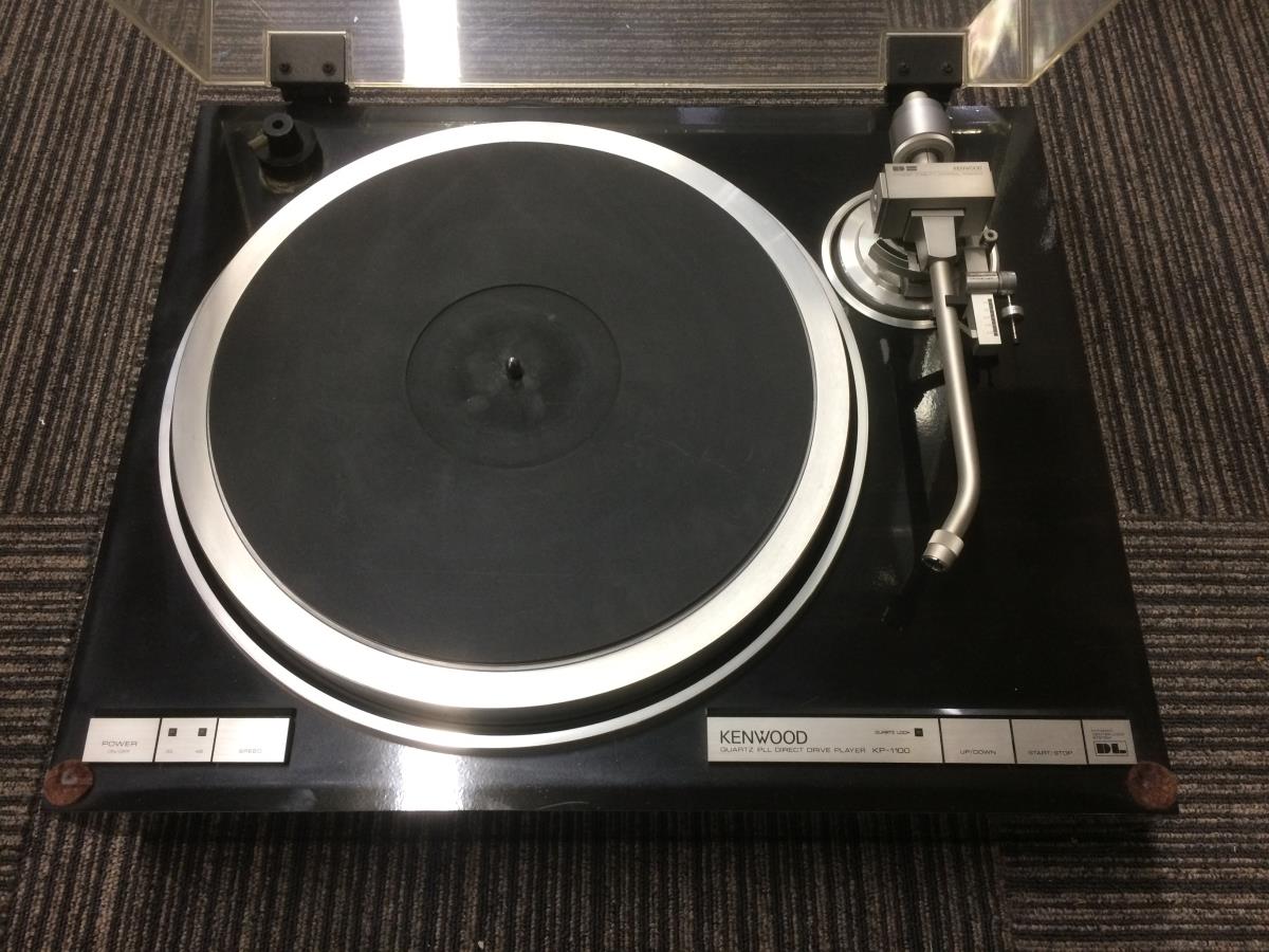 DENON DCD-1500RE