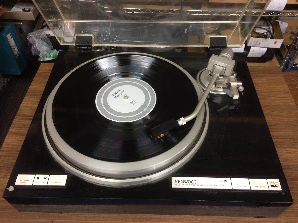 KP-1100