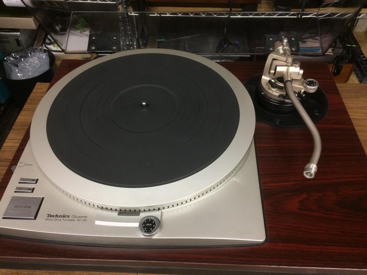 Technics SL-1025